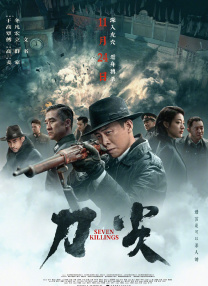 在线综合亚洲欧美自拍