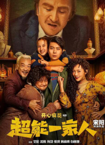 男gaygays免费