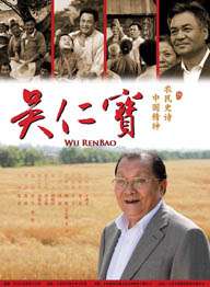 日本一区免费看