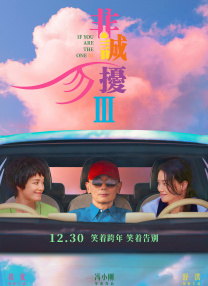 精品久久一区二区