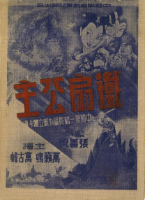 国产精品久久久久久久久久直