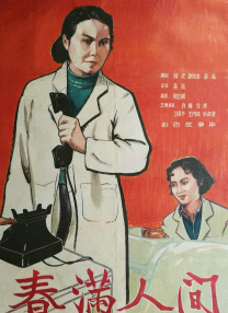 欧美国产精品久久久久久免费