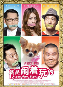上课被女同桌摸硬了