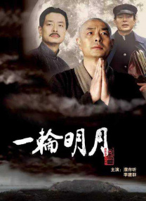 久久久精品国产亚洲