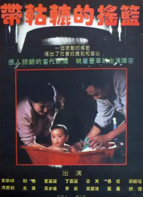 91久久精品国产免费一区