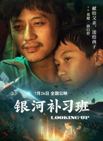 色妞永久免费视频