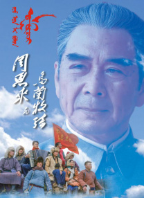成人精品一区久久久久