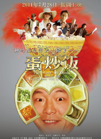 国产精品…在线观看