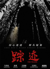 国产一线天粉嫩馒头极品av