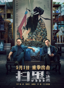 国产小视频网站