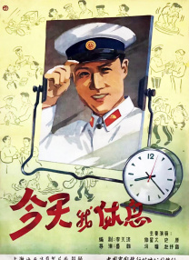 手机看片