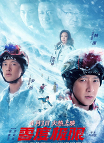 91精品婷婷国产综合久久8