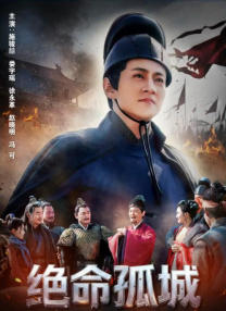 《魅魔妈妈》第1季免费观看