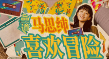 美女脱得一光二净免费视频