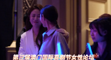 国内精品女同女同一区二区三区