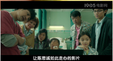 我邻居的老婆