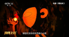 成人精品视频在线观看完整版