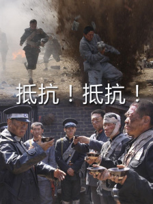 精品国产一区在线观看