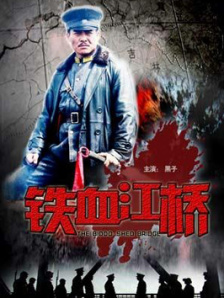 女演员大作战