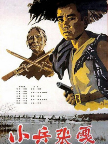 伊人涩涩