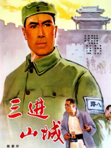 更换主板和cpu需要重新做系统吗