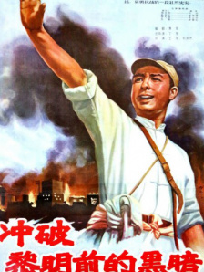 云哥影院