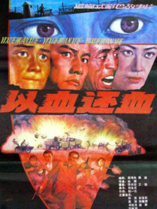 公与女伦理bd