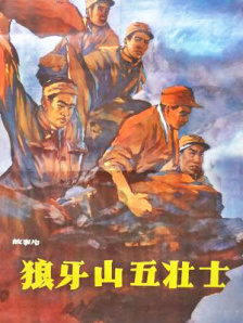 午夜影院一区