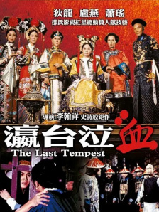 久久久精品免费观看