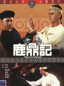 午夜dj影院在线观看完整版