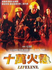 啊啊啊~嗯