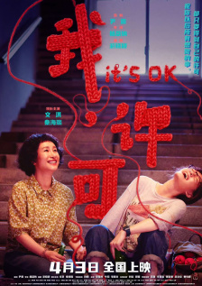 亚洲欧美日韩网站
