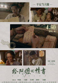 福利视频第一区