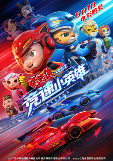 伊人久久中文