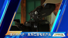 国产91免费在线观看