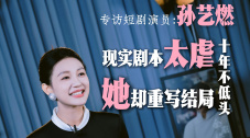 精品视频一区二区