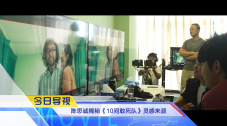 国产精品网站在线观看