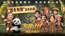 锦衣之下免费全集在线看