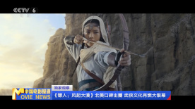 伊人精品视频在线观看