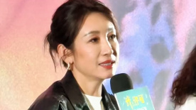 91爱观看在线