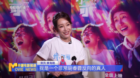 色5月婷婷