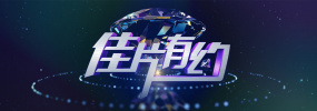 精品乱码一区