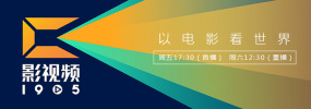 五月天丁香花婷婷