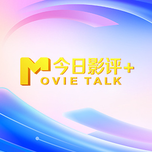 91高清国产经典在线观看