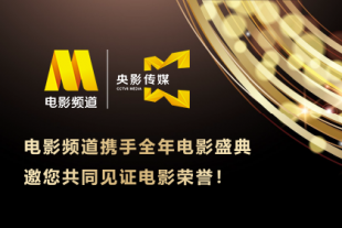 污视频网页