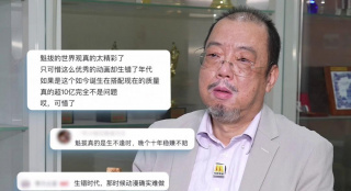 最色网在线观看