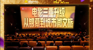 咖啡馆妈妈