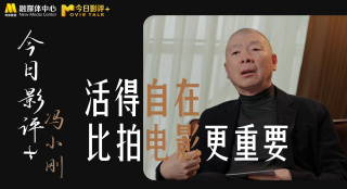 国产精品系列在线观看