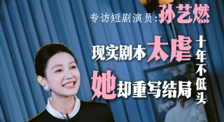 欧美日本一道