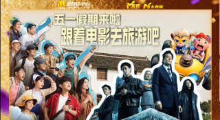 亚洲精品二三区伊人久久